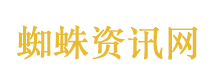 离婚后她惊艳了世界